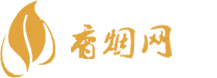 香烟批发qq群